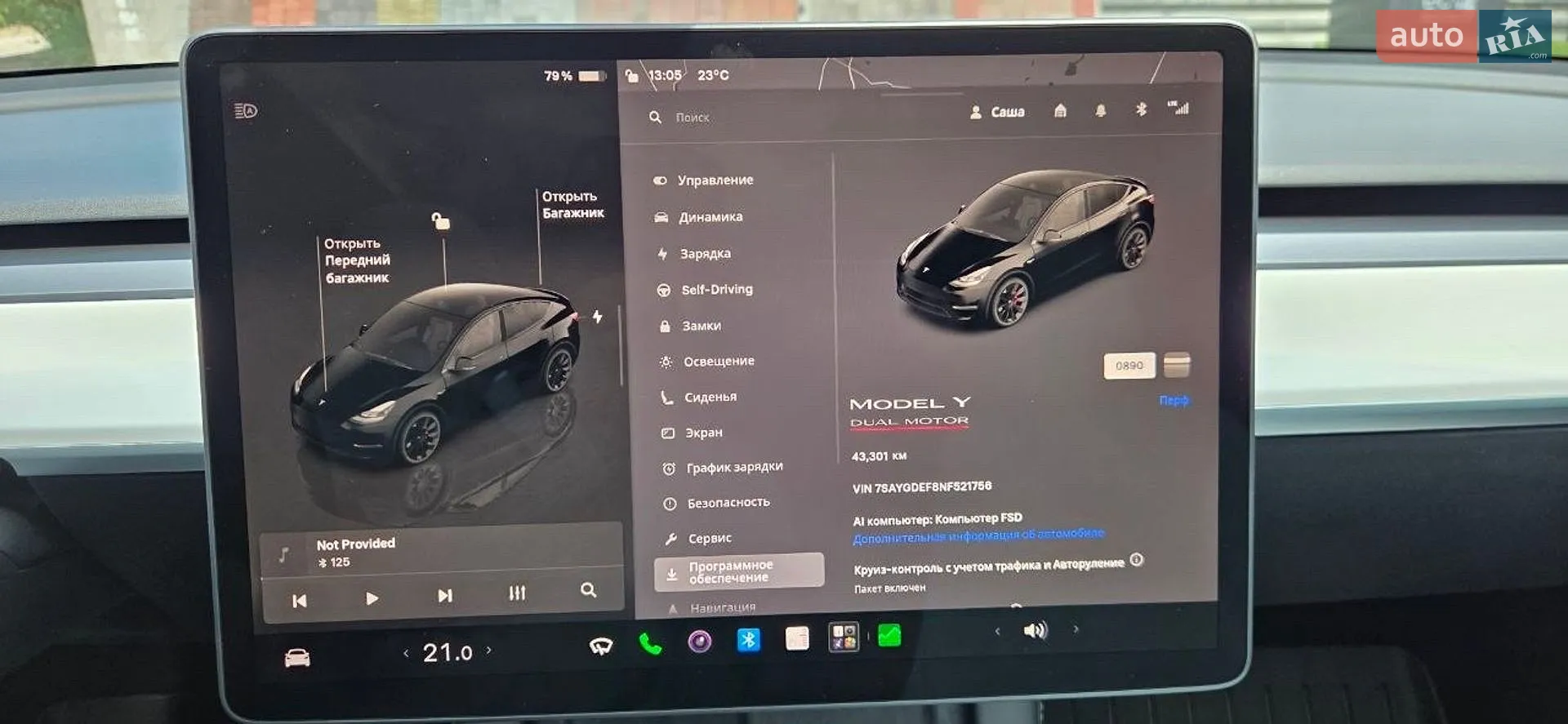2022 Tesla Model Y - мініатюра 19