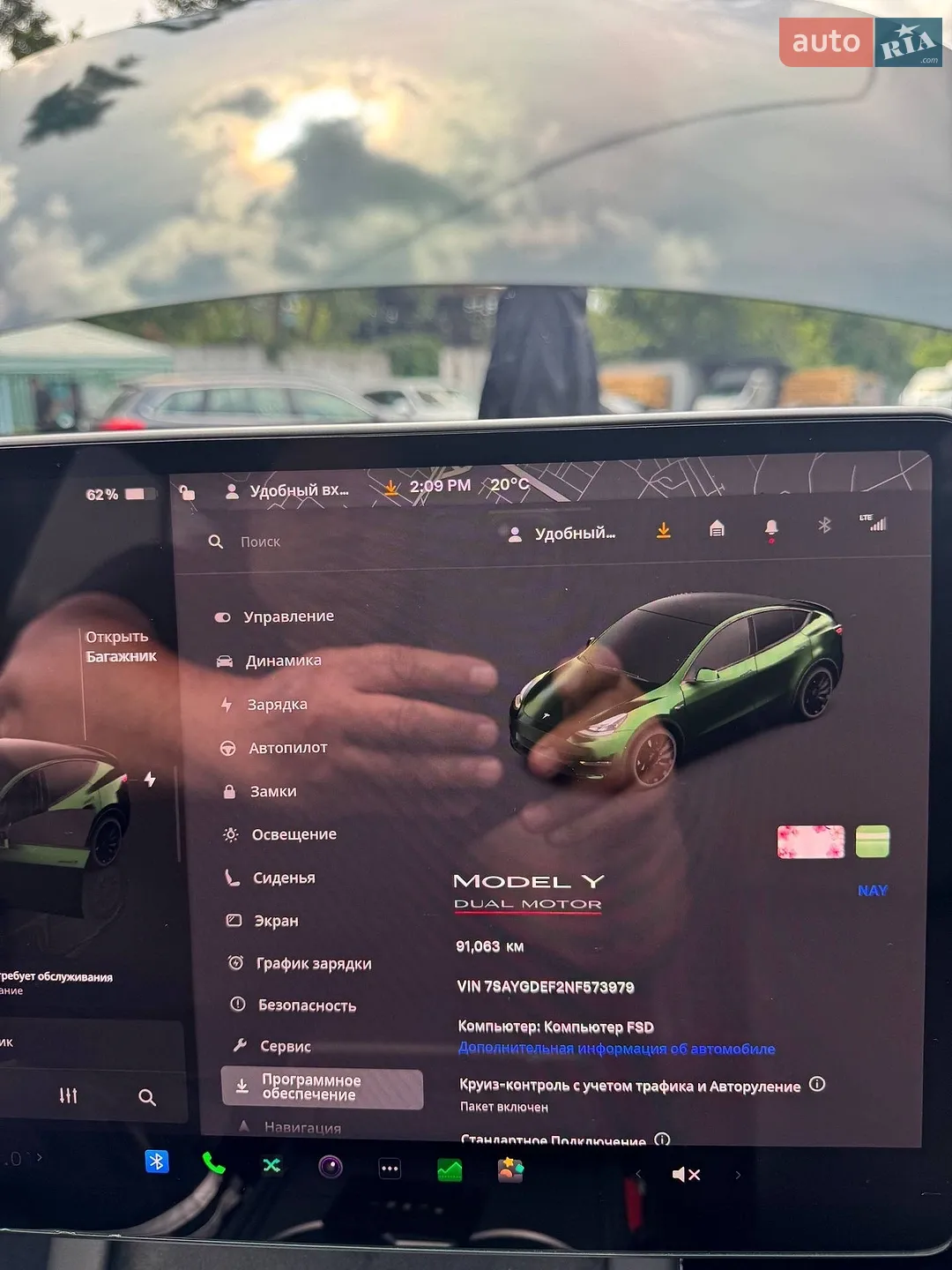 2022 Tesla Model Y - мініатюра 25