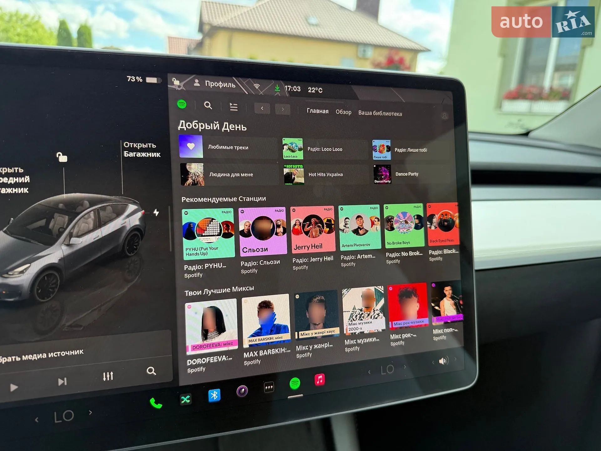 2022 Tesla Model Y - мініатюра 74