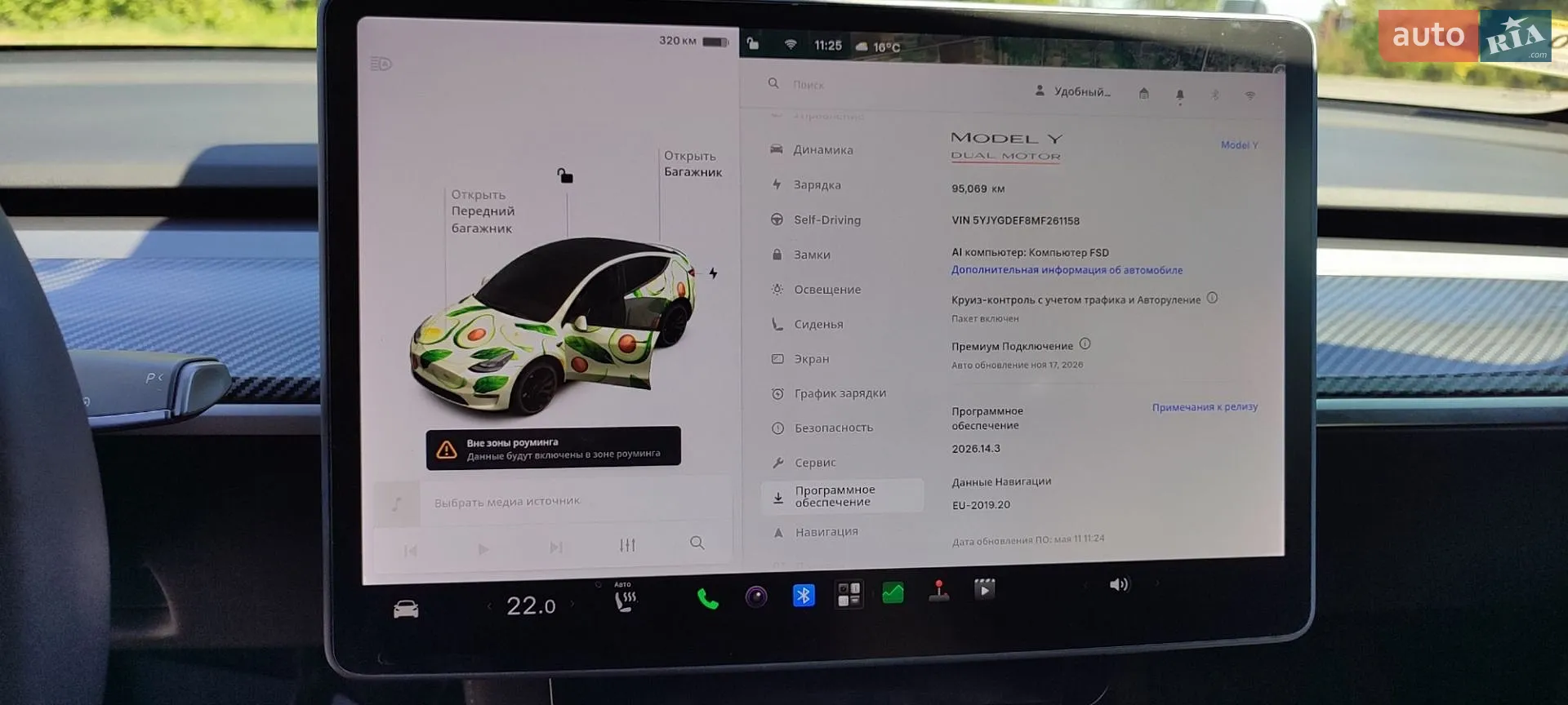 2021 Tesla Model Y - мініатюра 4