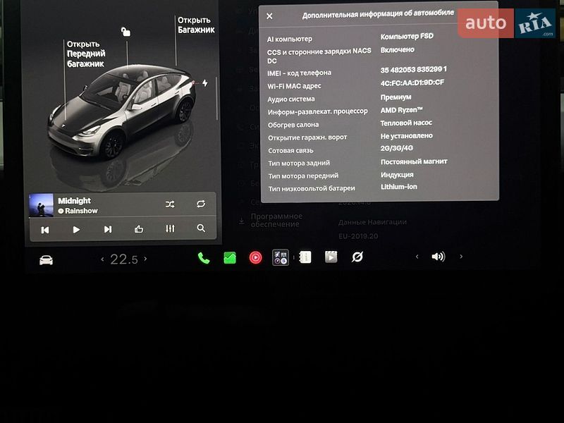 Внедорожник / Кроссовер Tesla Model Y 2023 в Харькове