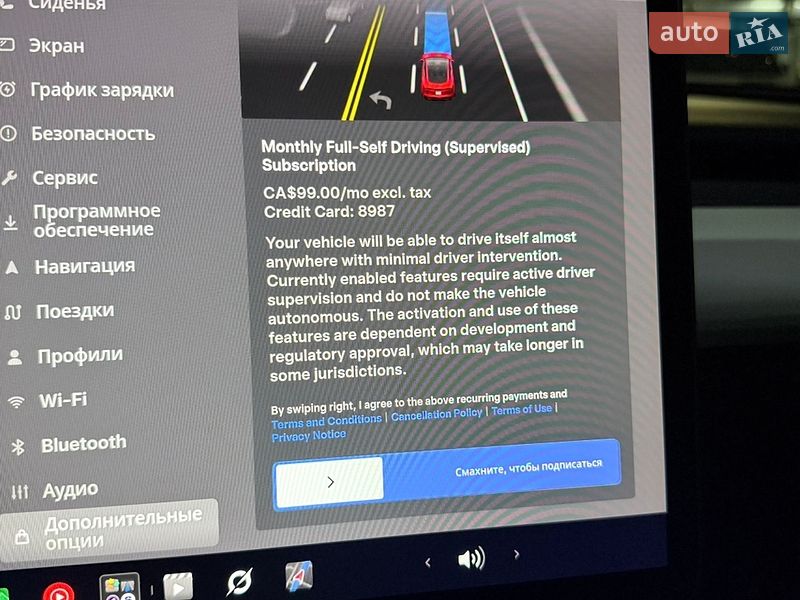 Внедорожник / Кроссовер Tesla Model Y 2023 в Харькове