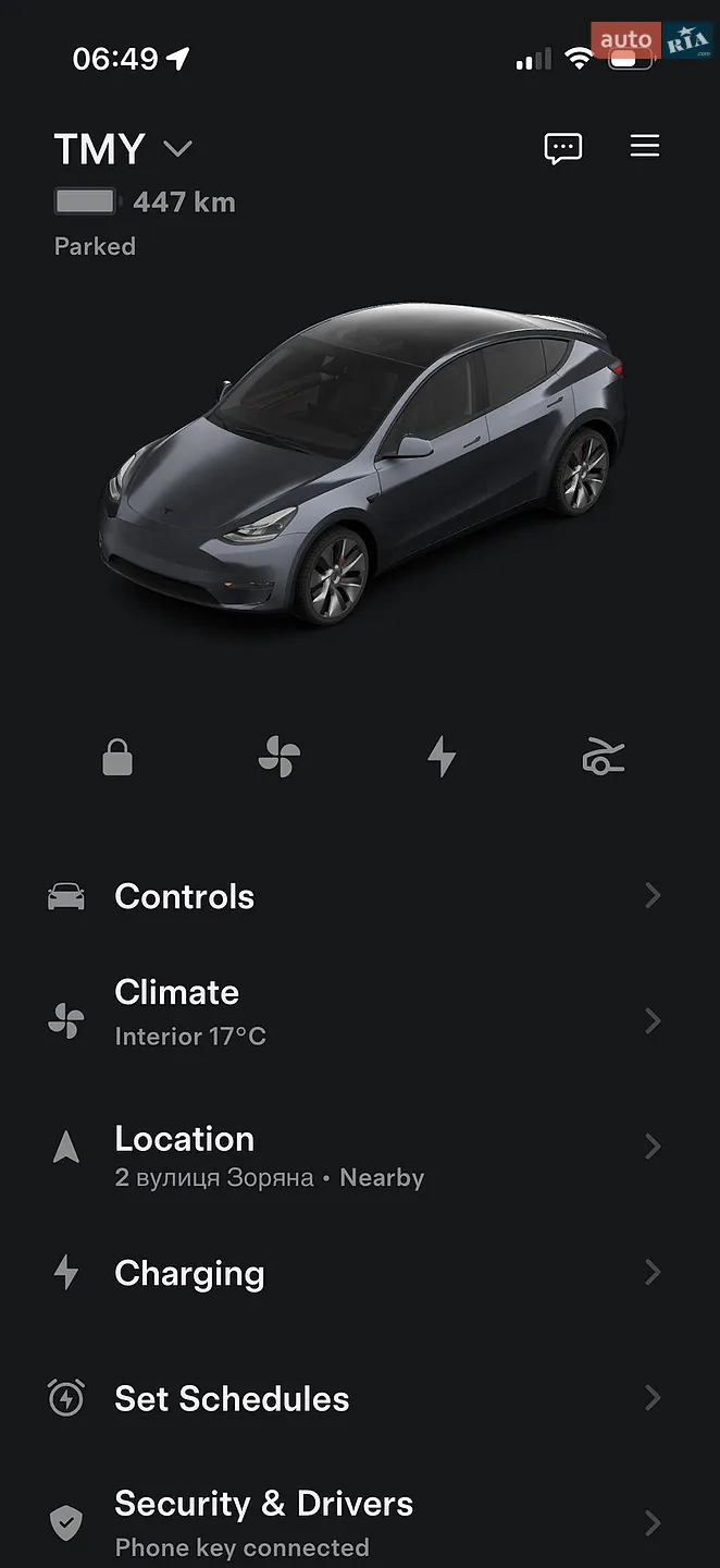 2022 Tesla Model Y - мініатюра 30
