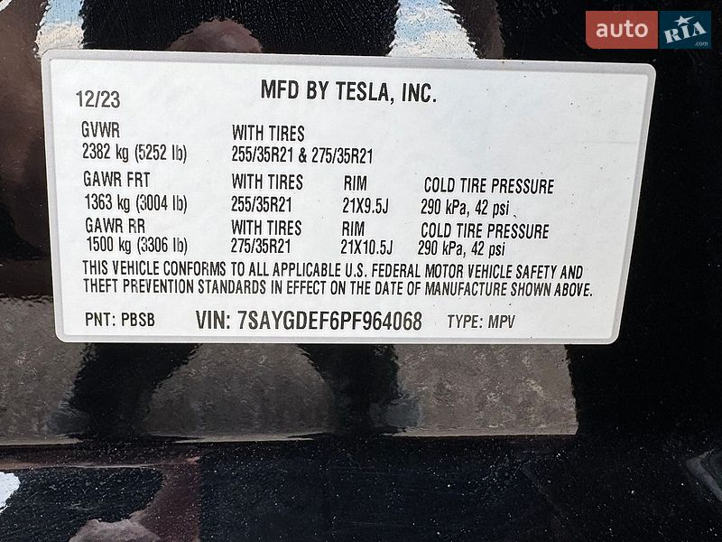 Позашляховик / Кросовер Tesla Model Y 2023 в Одесі