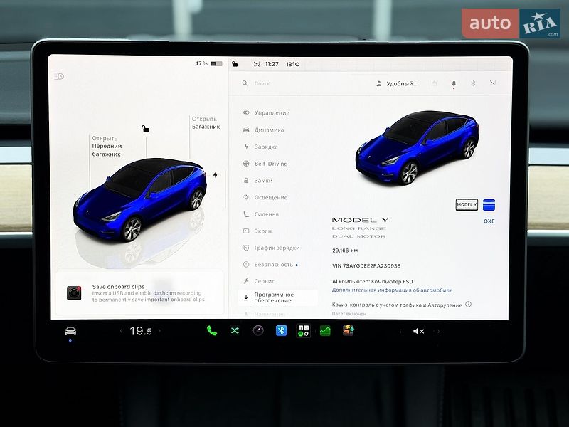 Внедорожник / Кроссовер Tesla Model Y 2024 в Киеве