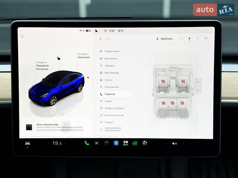 Внедорожник / Кроссовер Tesla Model Y 2024 в Киеве