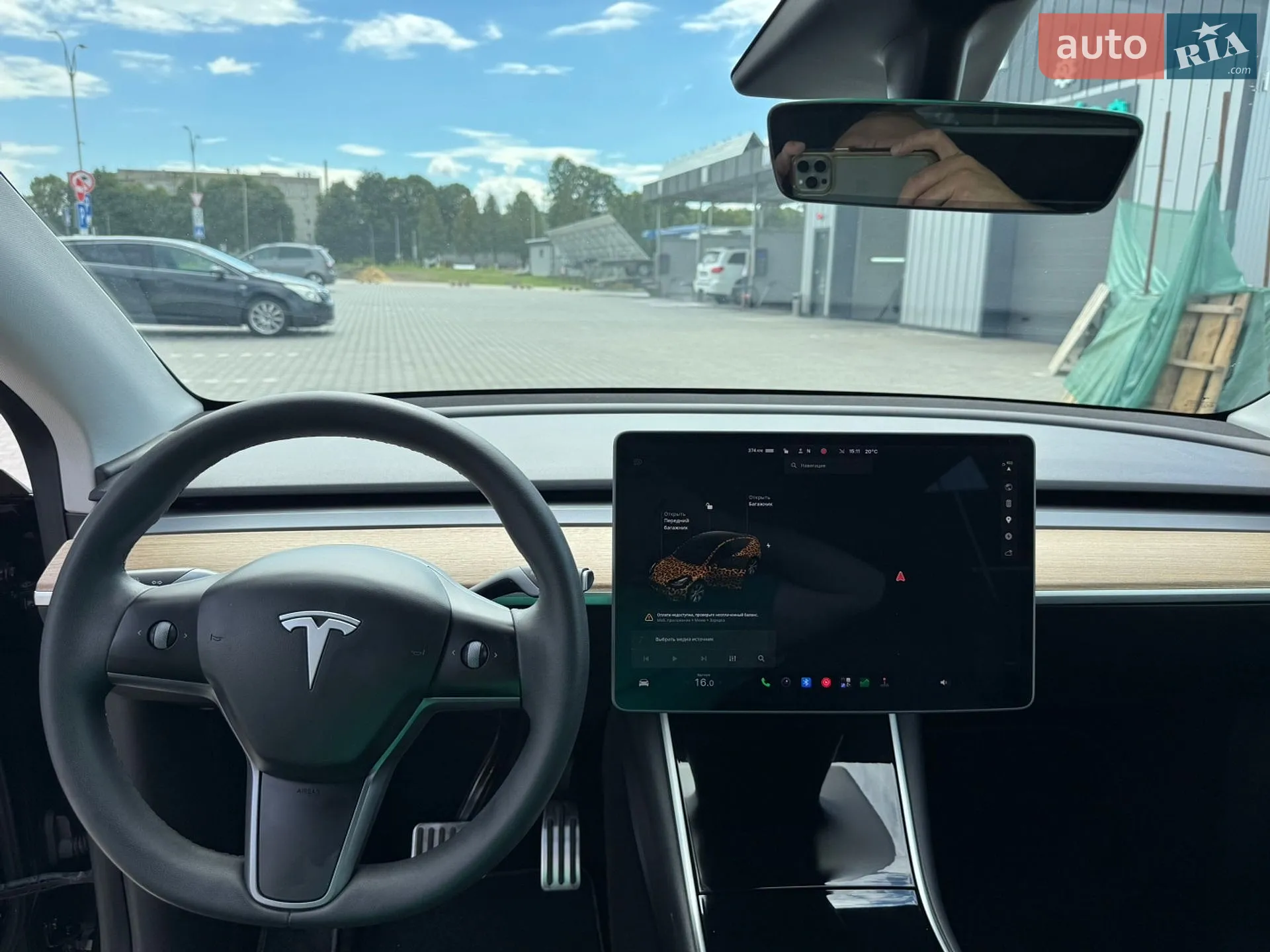 2020 Tesla Model Y - мініатюра 15
