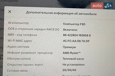 Позашляховик / Кросовер Tesla Model Y 2022 в Вінниці