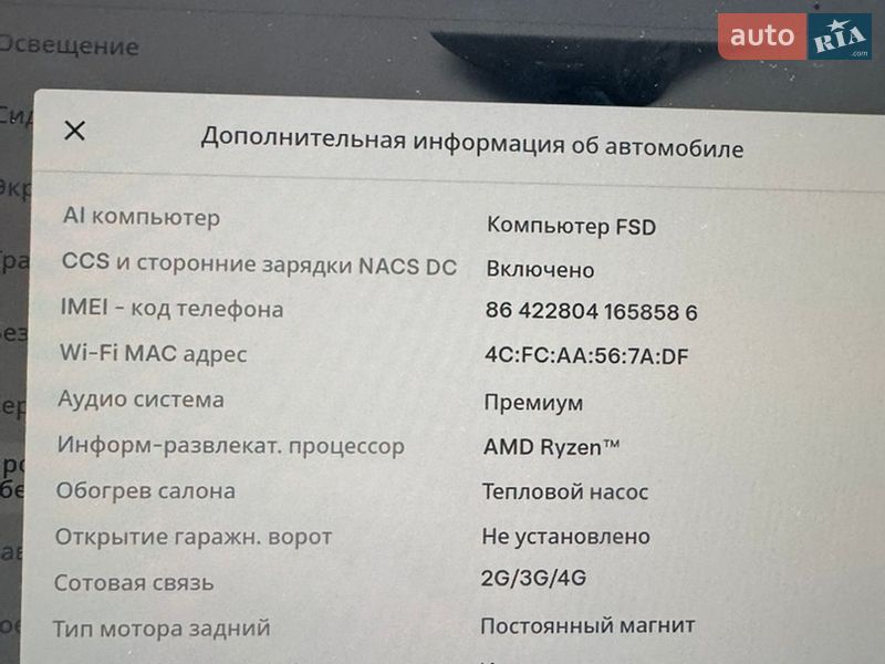Позашляховик / Кросовер Tesla Model Y 2022 в Вінниці