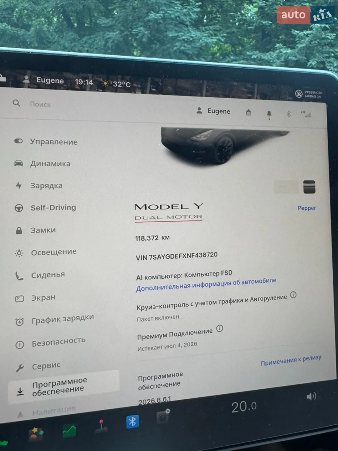 2022 Tesla Model Y - мініатюра 12