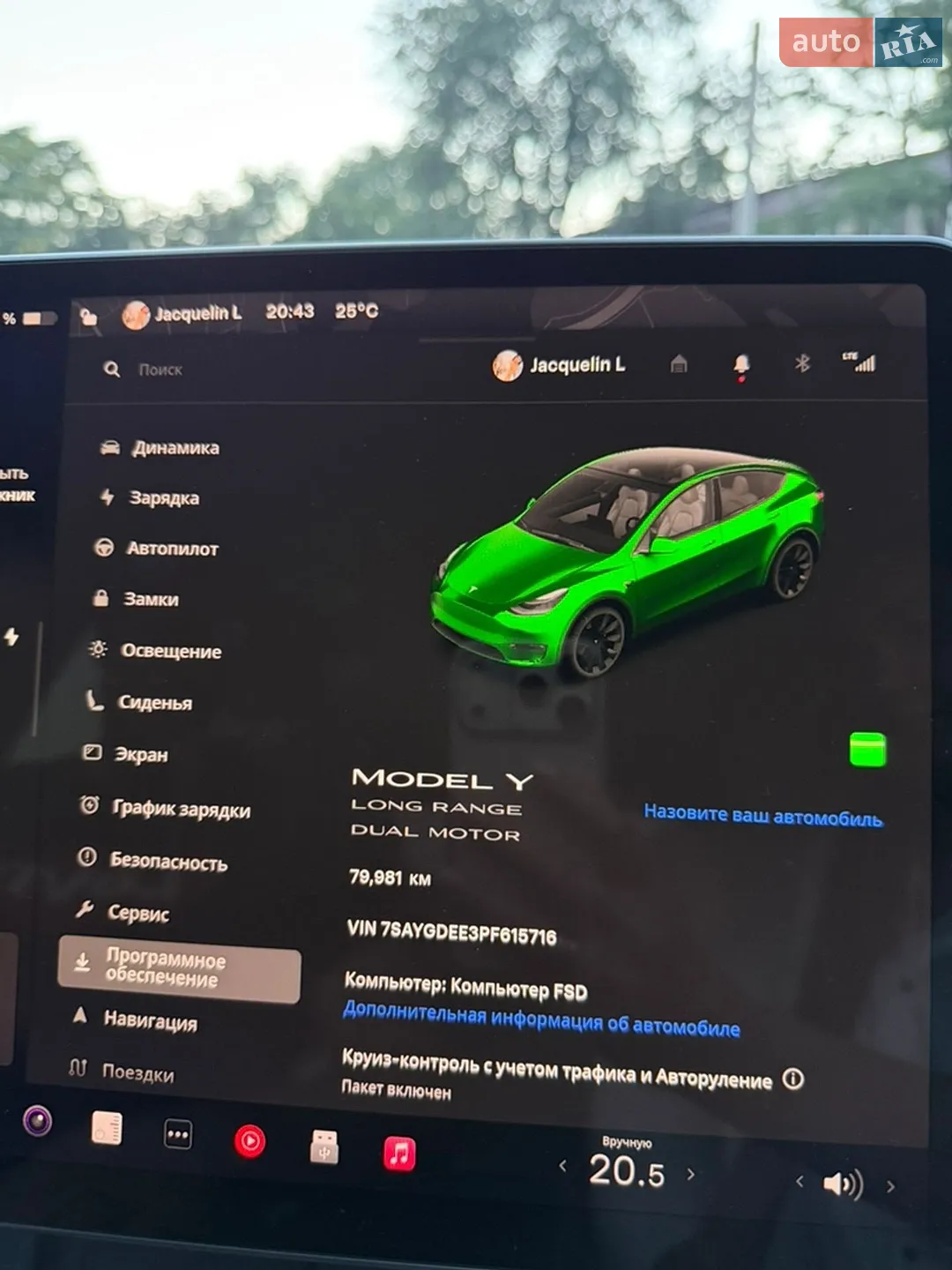 2022 Tesla Model Y - мініатюра 24