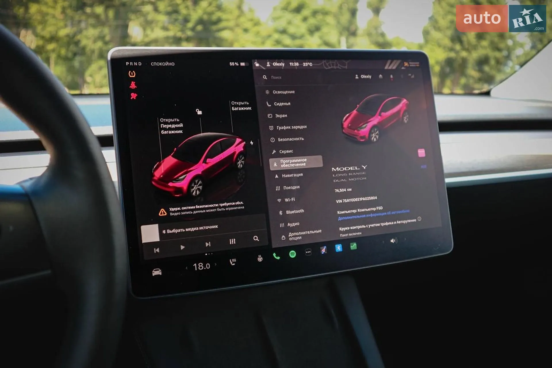 2022 Tesla Model Y - мініатюра 51