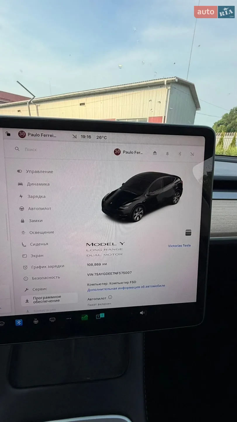 2022 Tesla Model Y - мініатюра 9