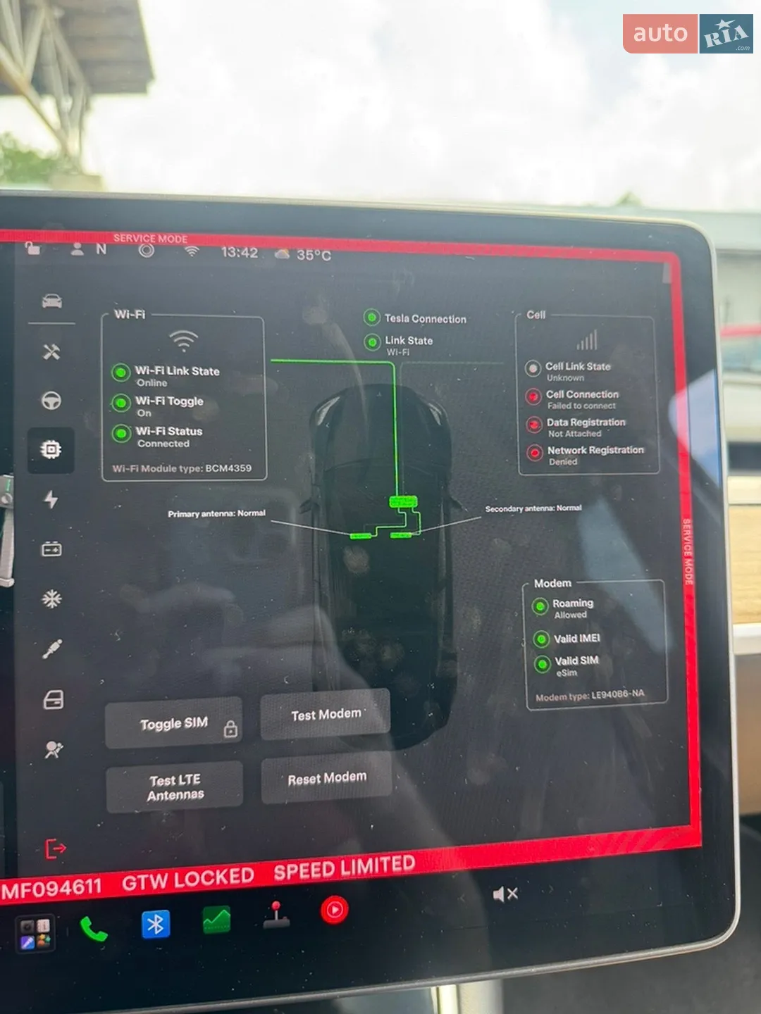 2020 Tesla Model Y - мініатюра 2