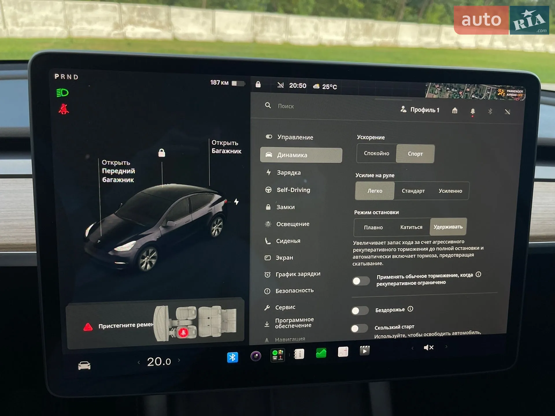 2021 Tesla Model Y - мініатюра 52