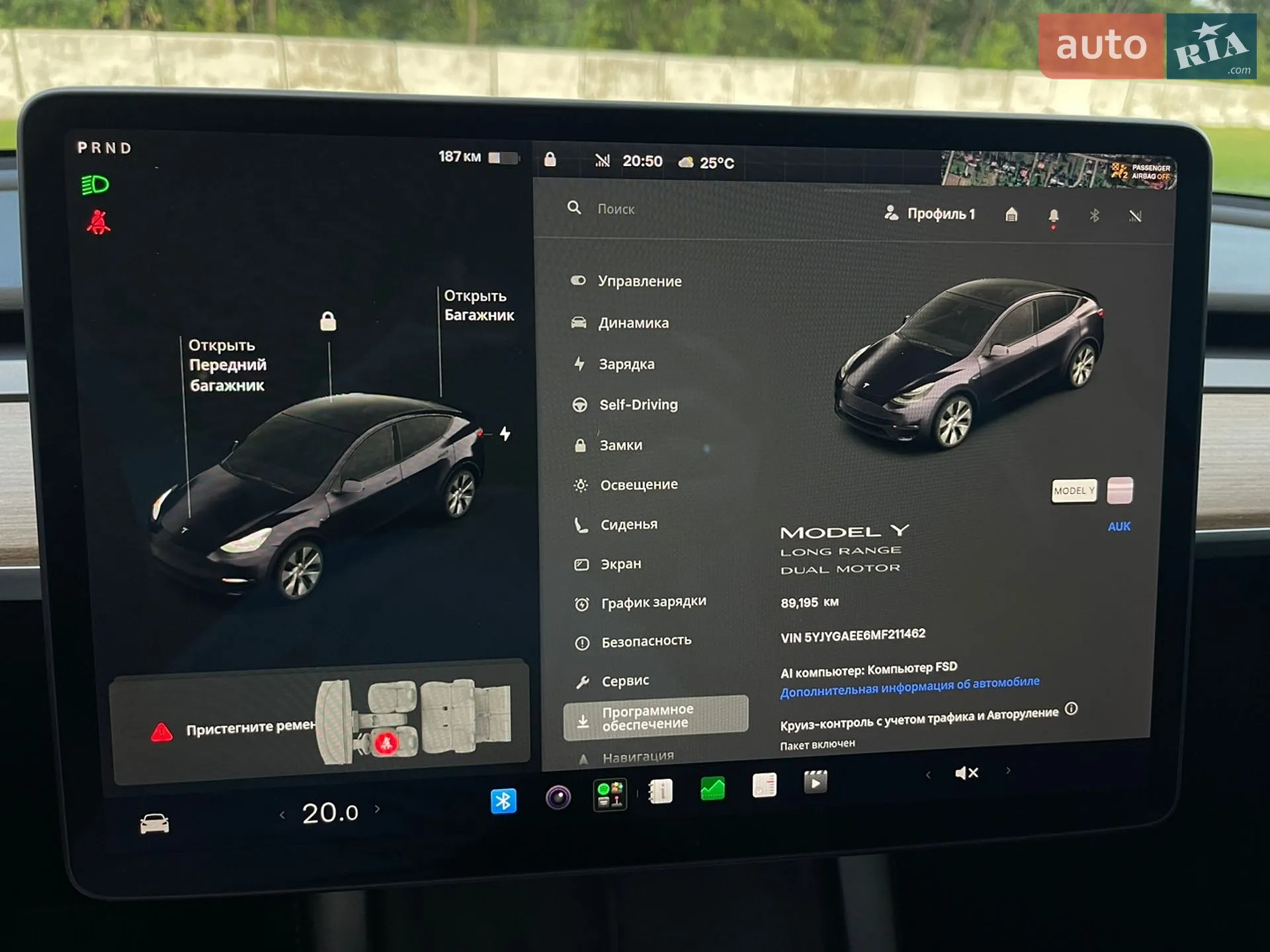 2021 Tesla Model Y - мініатюра 53