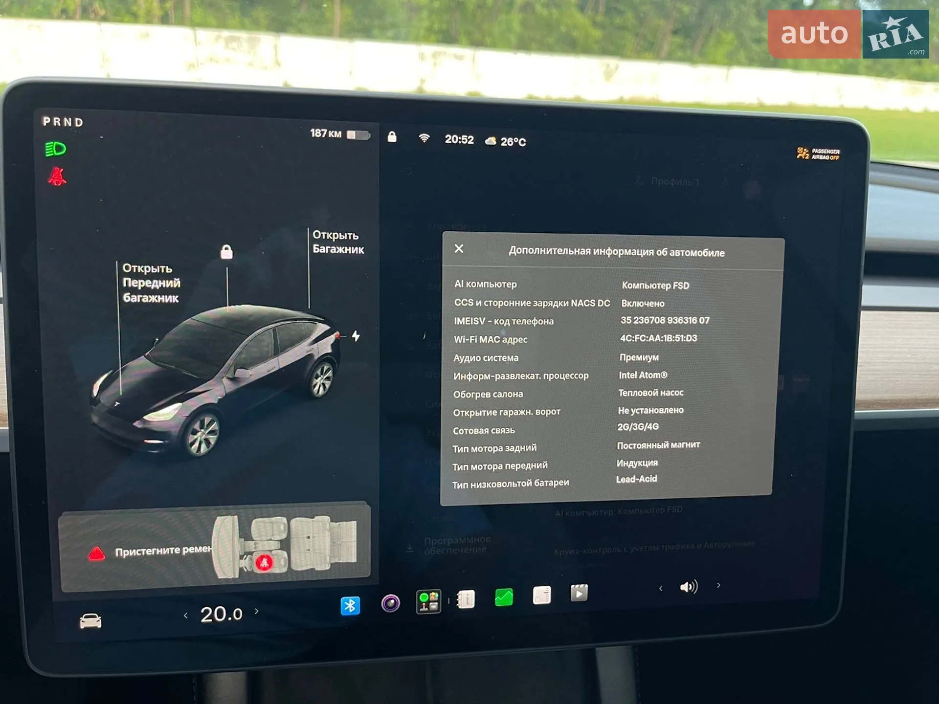 2021 Tesla Model Y - мініатюра 56
