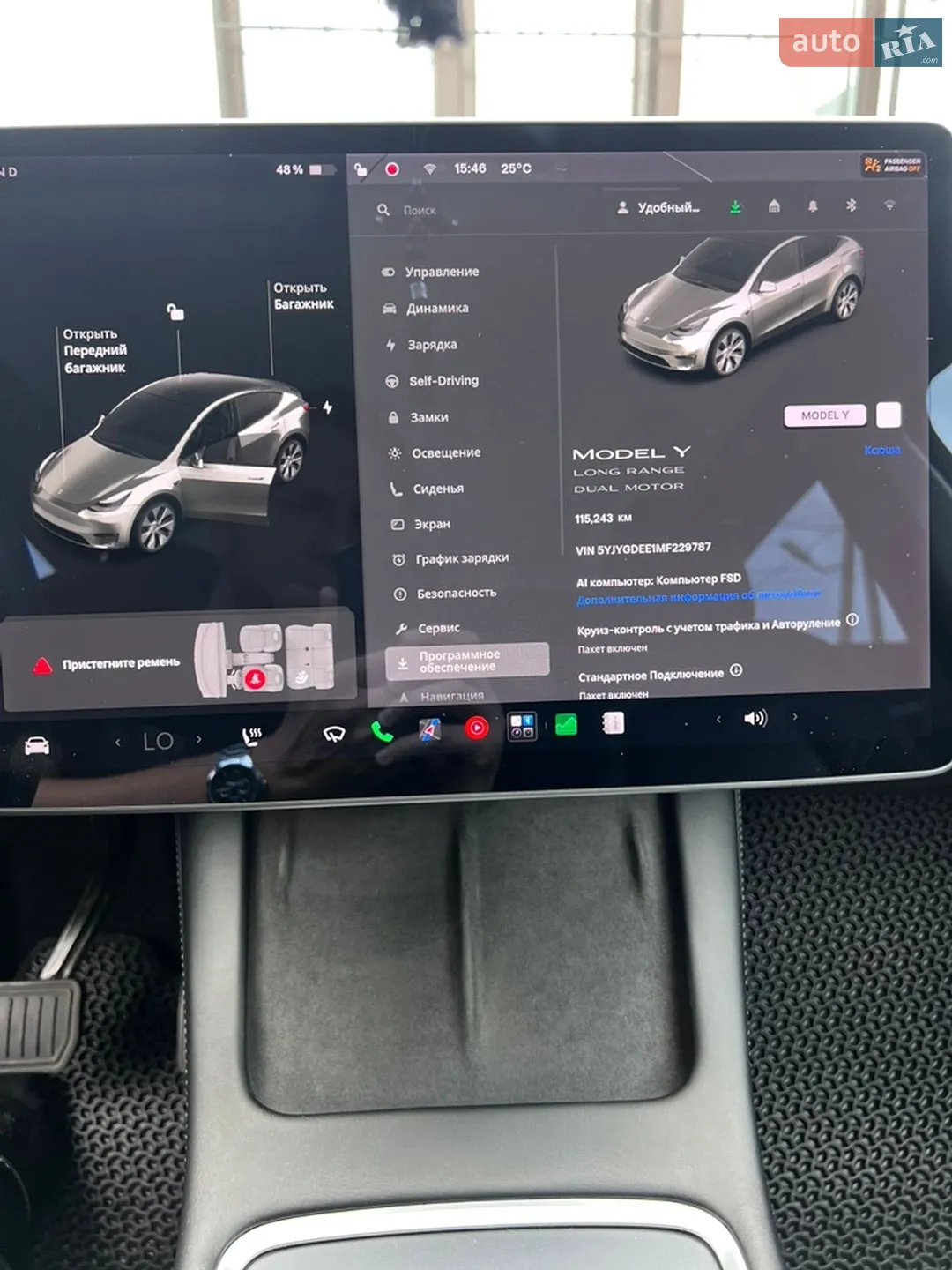 2021 Tesla Model Y - мініатюра 9