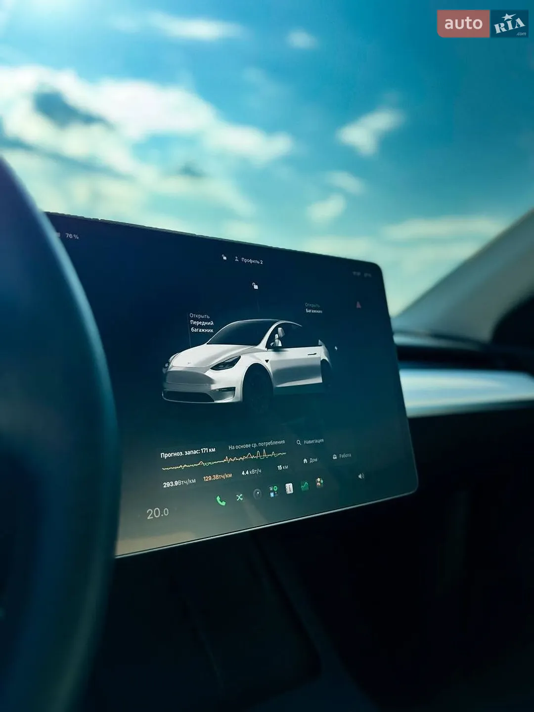 2022 Tesla Model Y - мініатюра 30