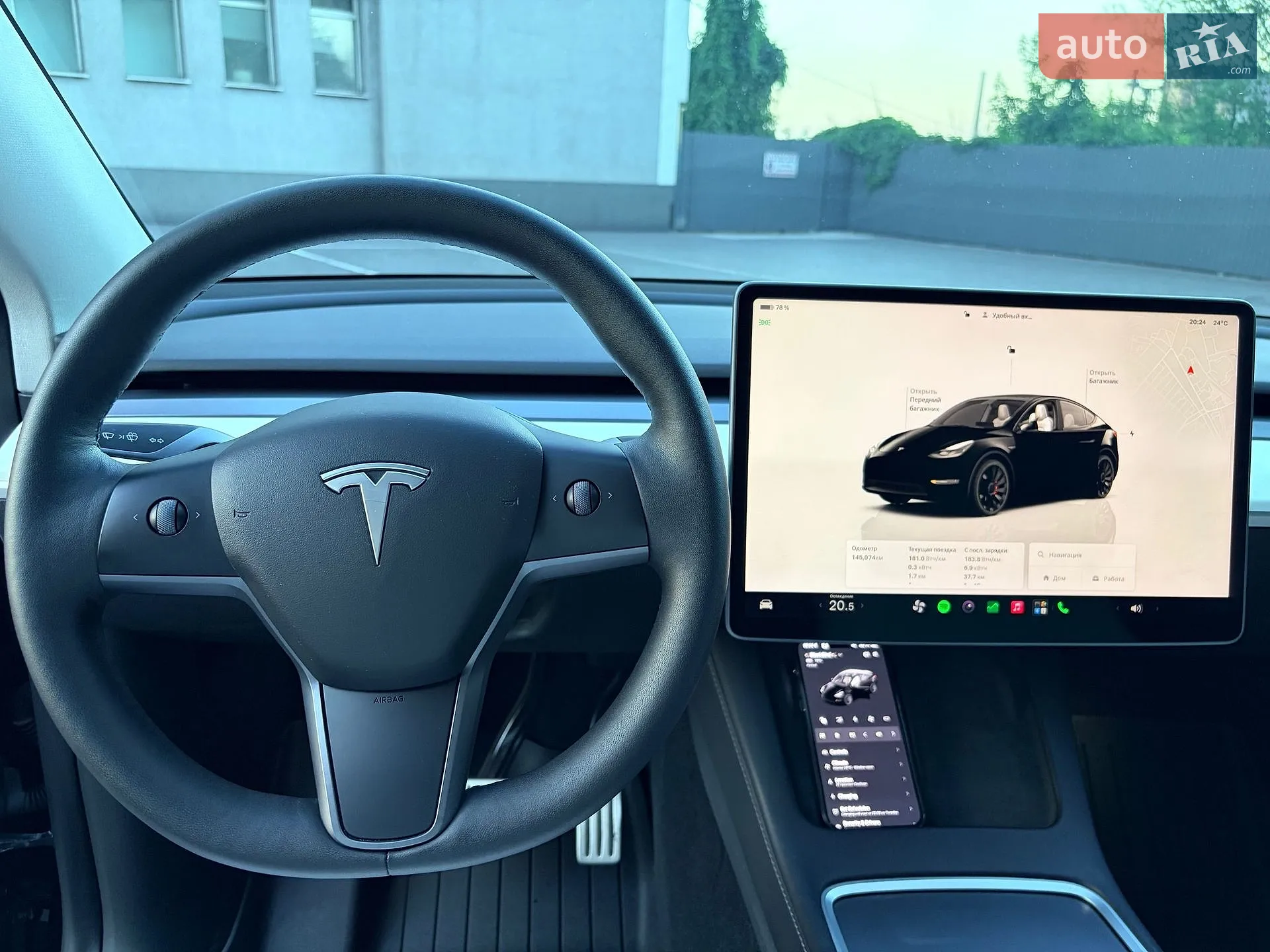 2022 Tesla Model Y - мініатюра 36