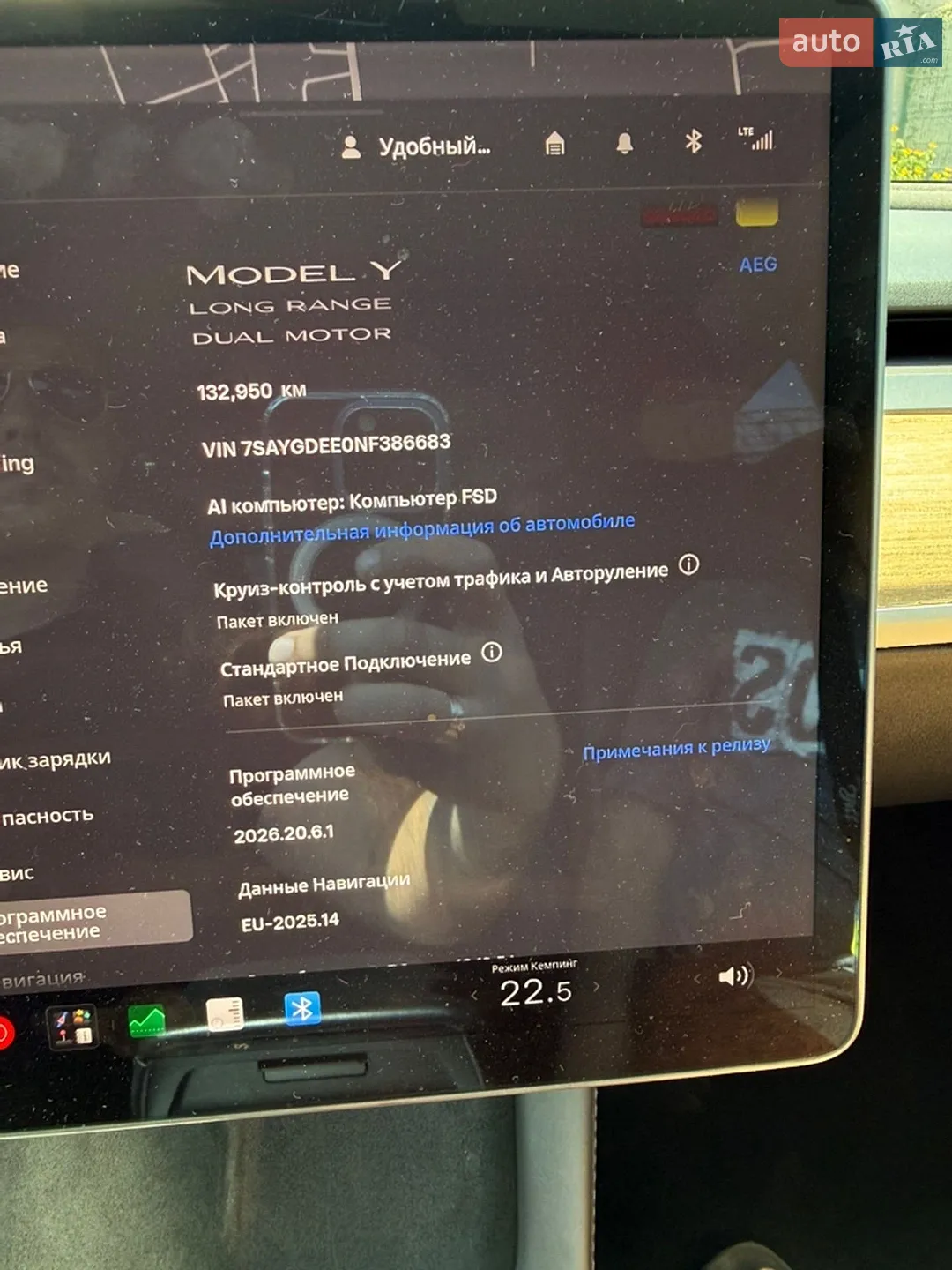 2022 Tesla Model Y - мініатюра 8