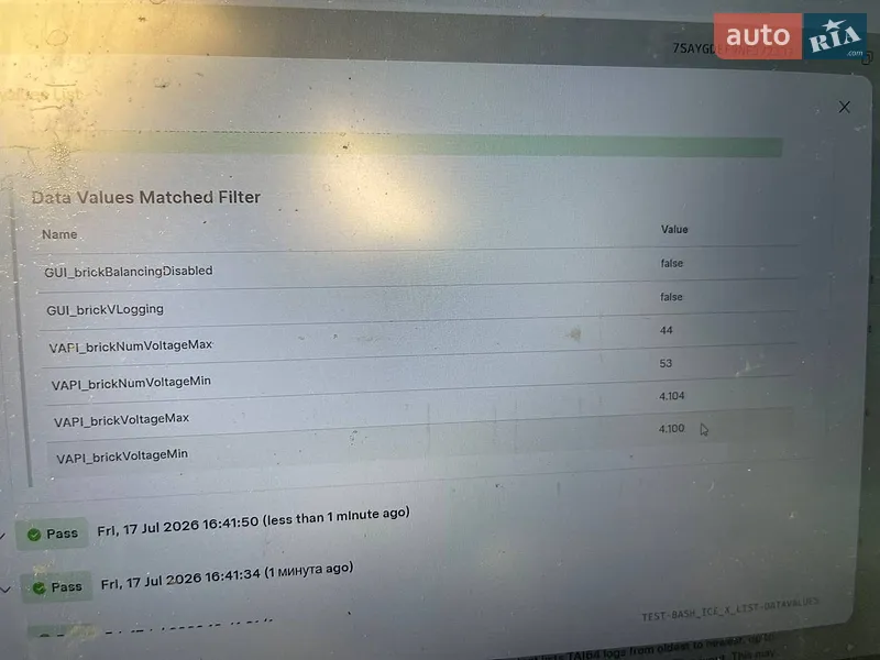 Внедорожник / Кроссовер Tesla Model Y 2022 в Харькове документ