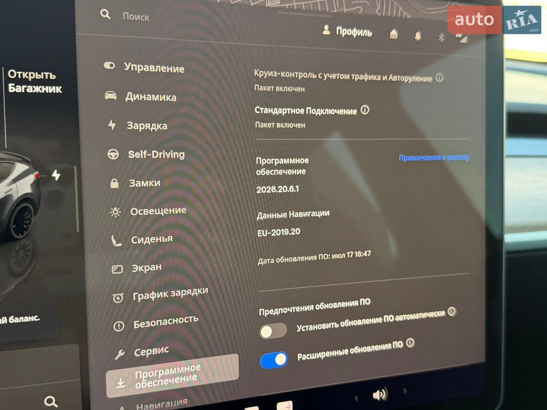 2022 Tesla Model Y - мініатюра 31