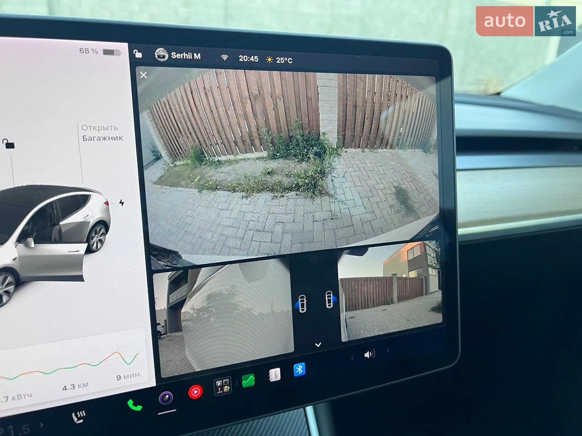 2020 Tesla Model Y - мініатюра 24