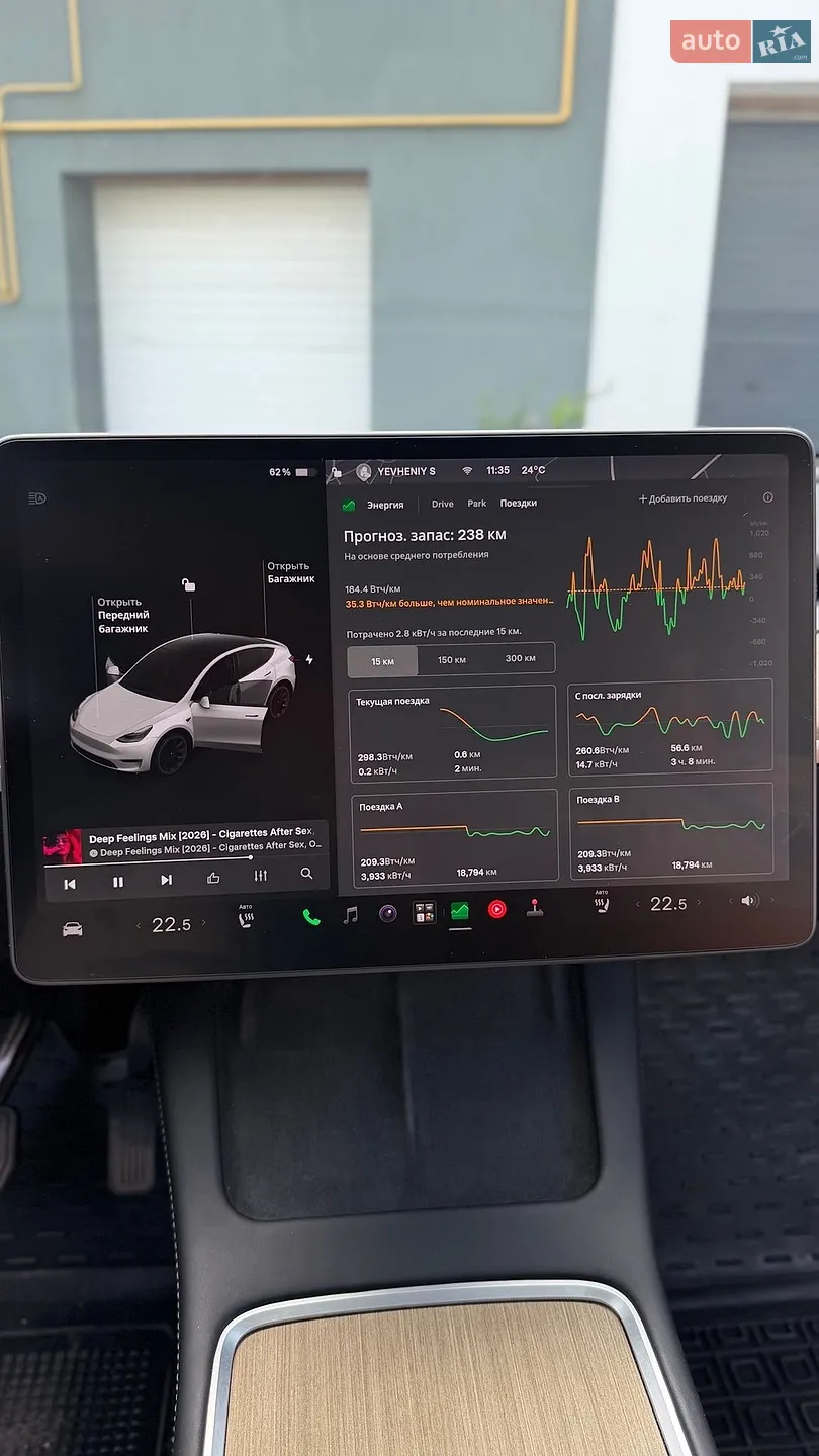 2021 Tesla Model Y - мініатюра 45