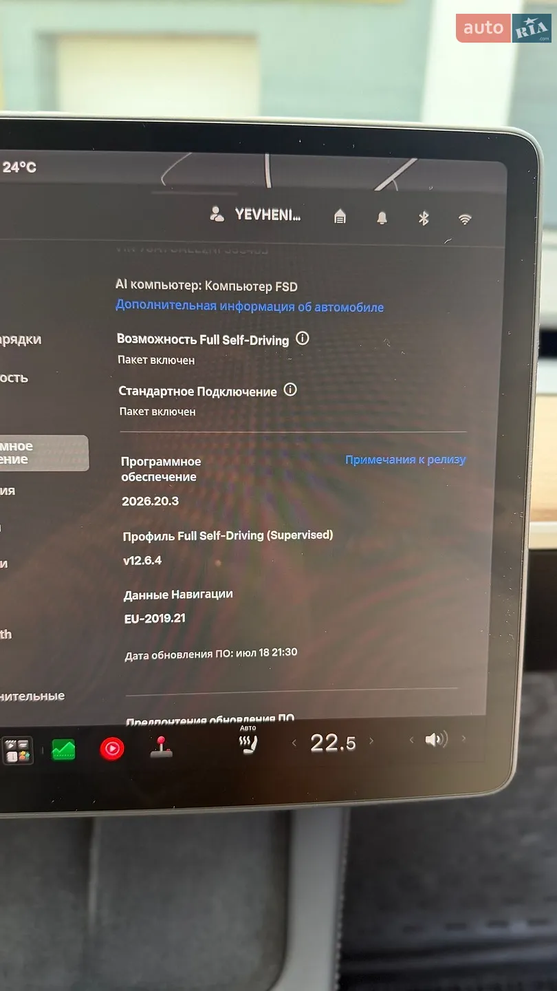 2021 Tesla Model Y - мініатюра 49