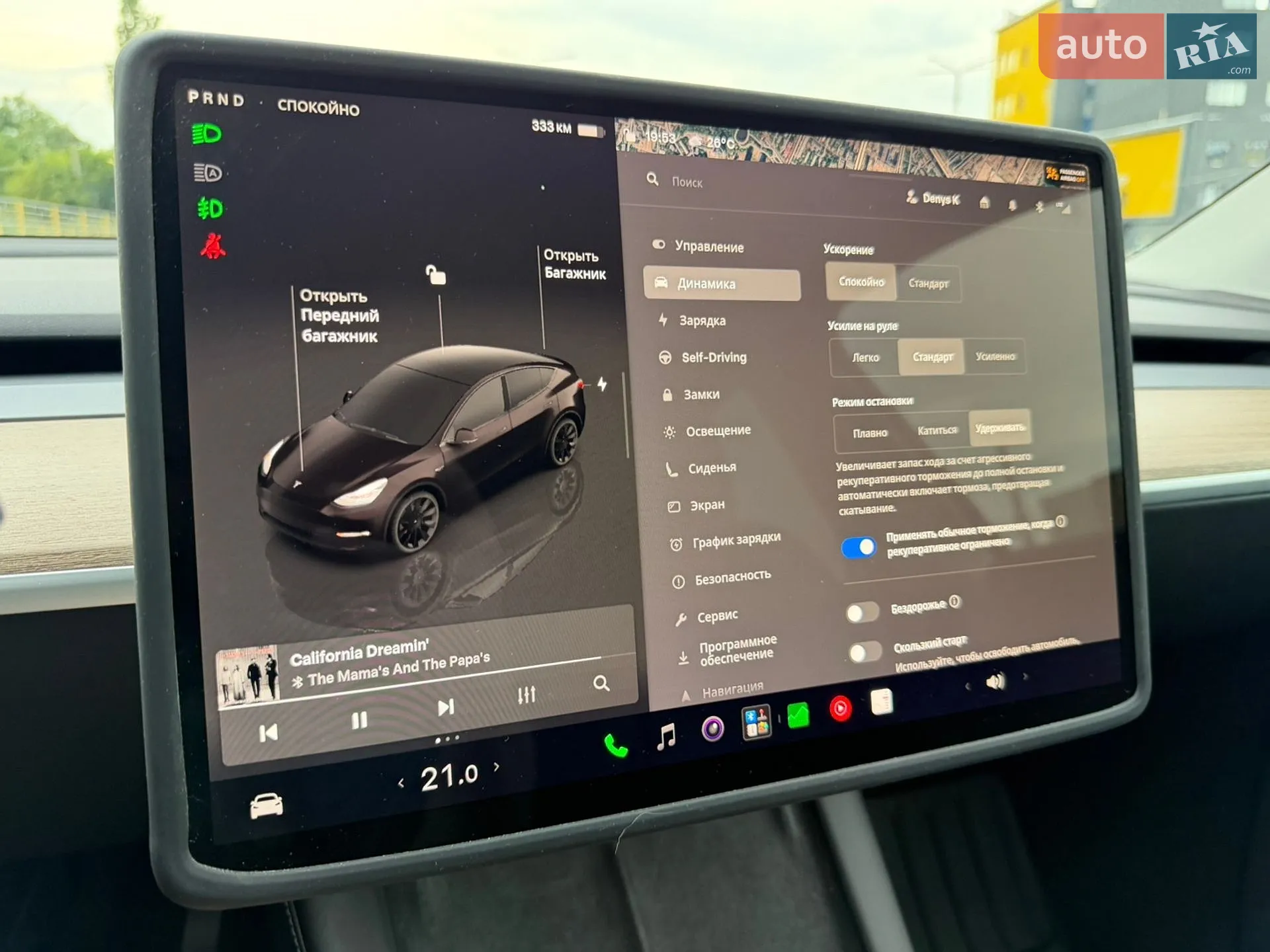 2023 Tesla Model Y - мініатюра 19