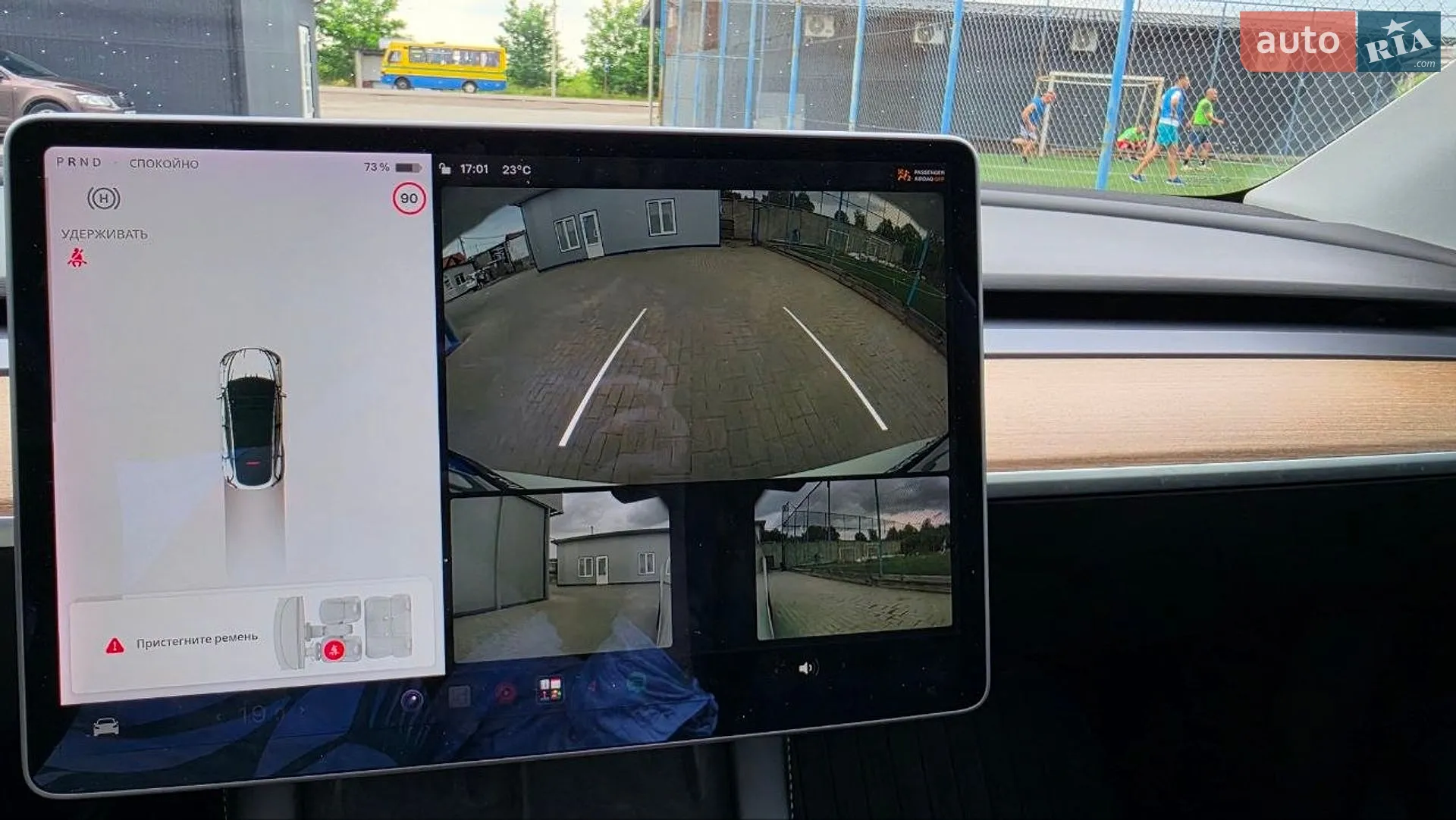 2021 Tesla Model Y - мініатюра 11