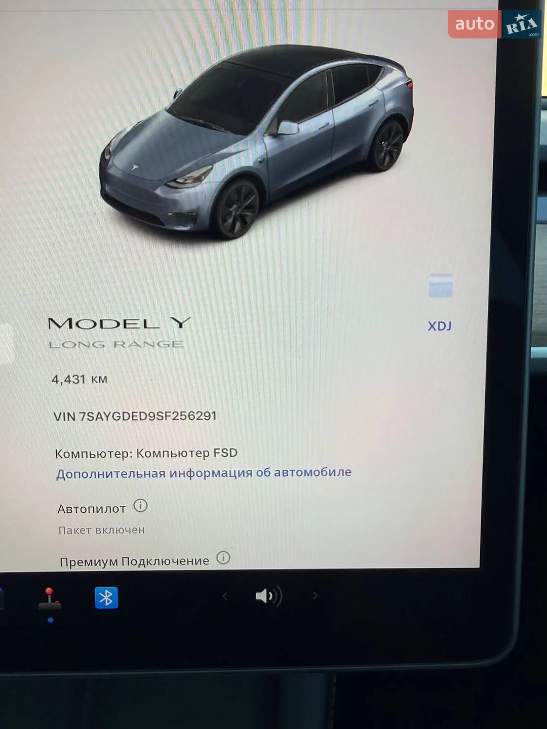 2025 Tesla Model Y - мініатюра 96