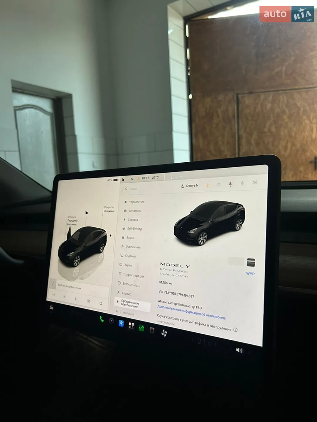 2023 Tesla Model Y - мініатюра 37