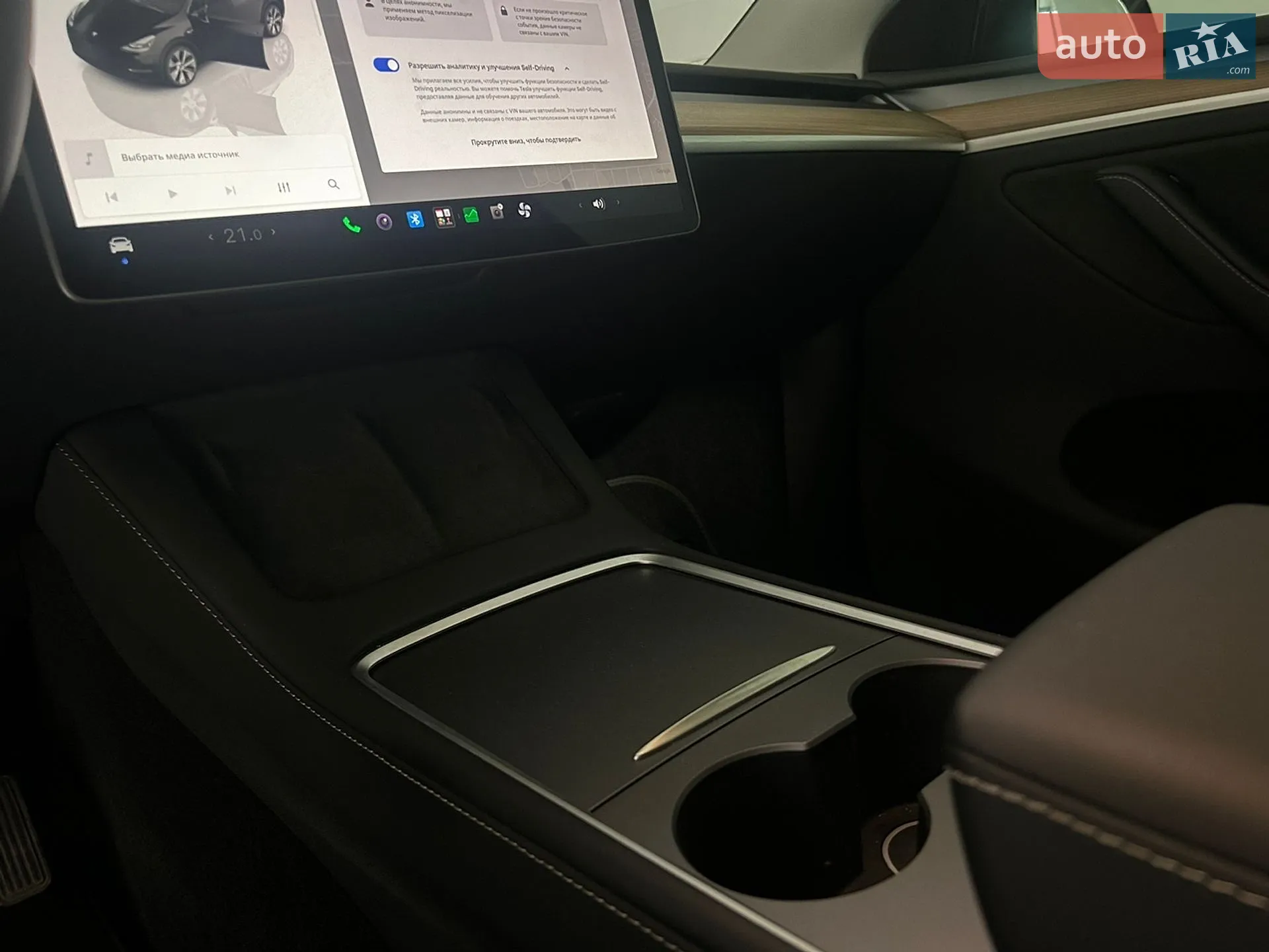 2023 Tesla Model Y - мініатюра 46