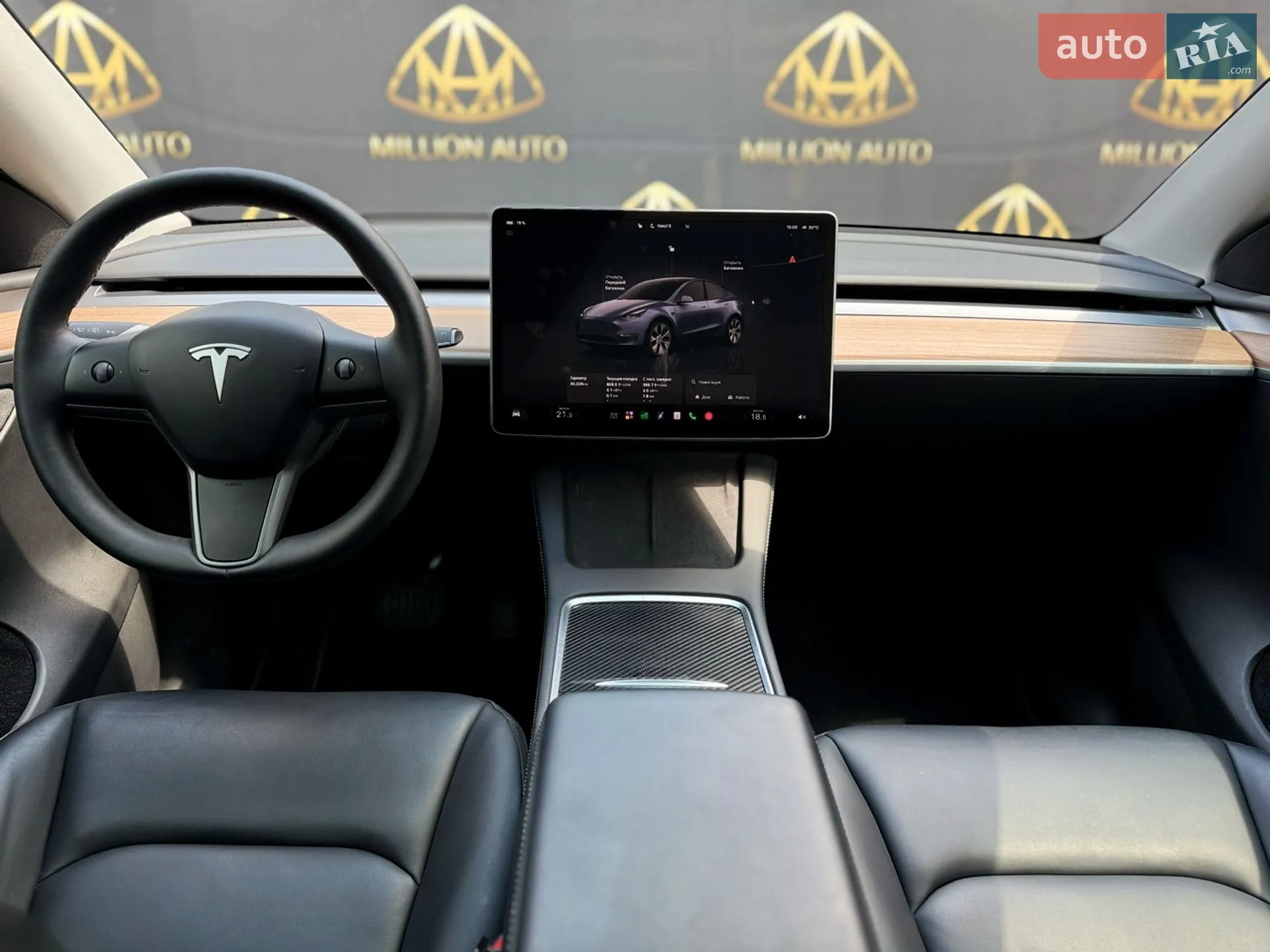 2023 Tesla Model Y - мініатюра 19