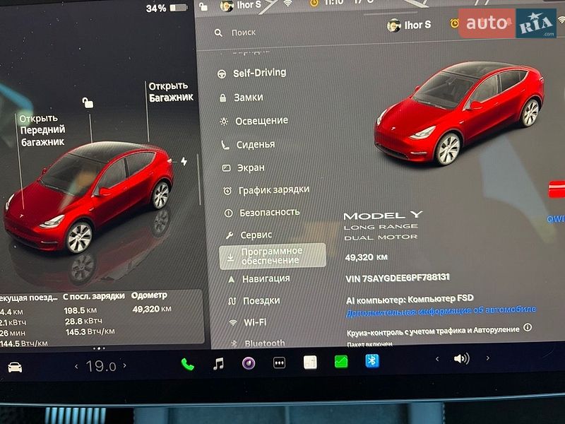 Внедорожник / Кроссовер Tesla Model Y 2023 в Виннице