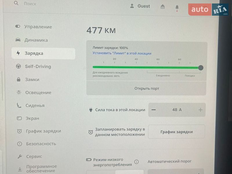 Позашляховик / Кросовер Tesla Model Y 2022 в Львові