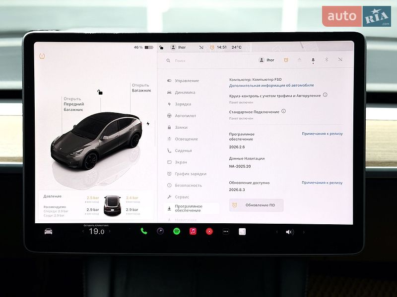 Внедорожник / Кроссовер Tesla Model Y 2022 в Киеве