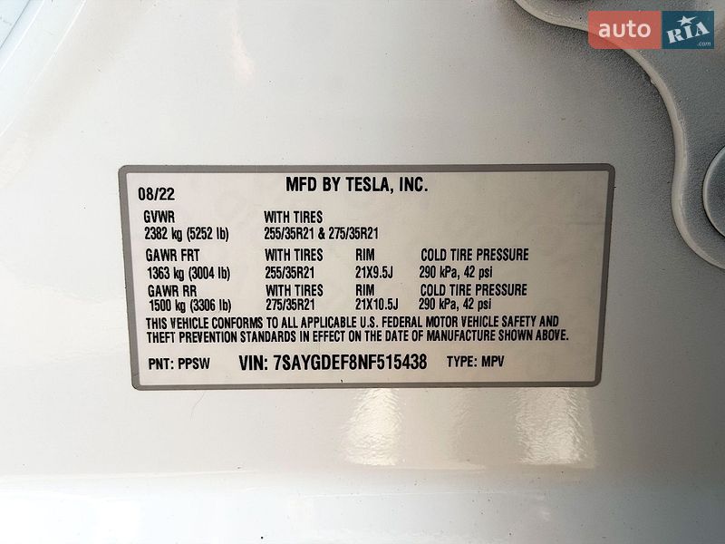 Внедорожник / Кроссовер Tesla Model Y 2022 в Киеве