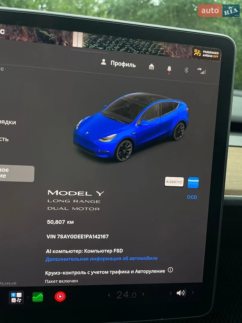 2023 Tesla Model Y - мініатюра 10