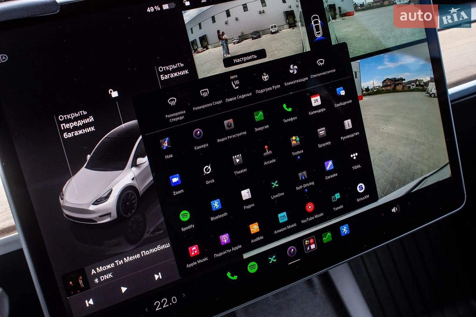 2024 Tesla Model Y - мініатюра 61