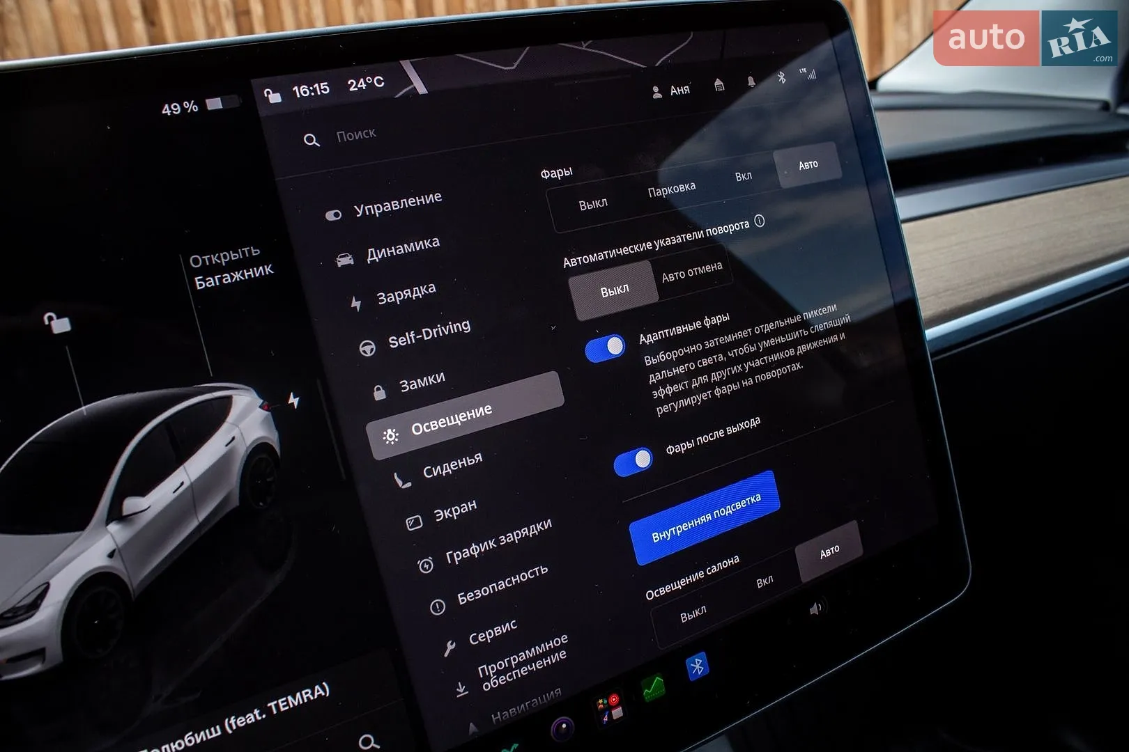 2024 Tesla Model Y - мініатюра 65