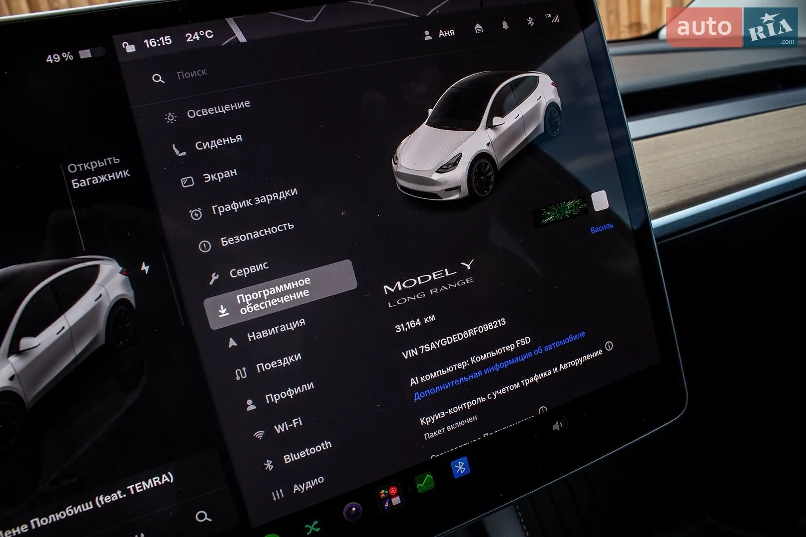 2024 Tesla Model Y - мініатюра 66