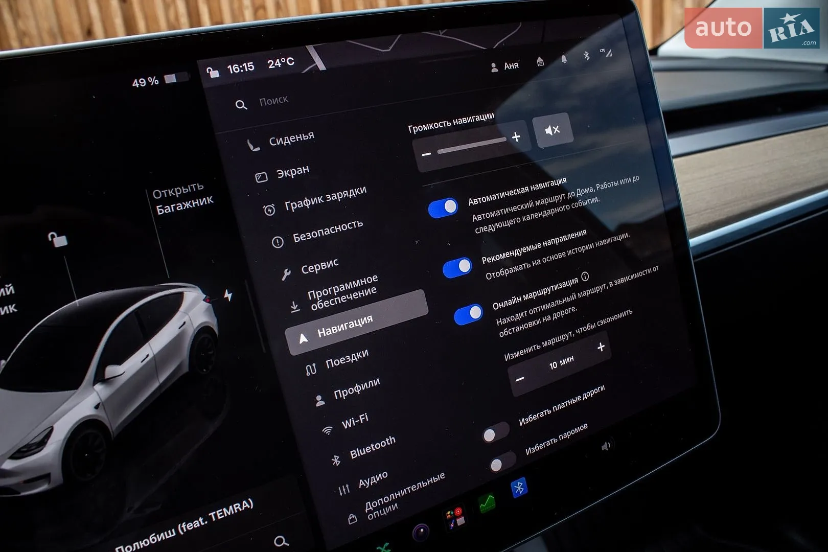 2024 Tesla Model Y - мініатюра 67