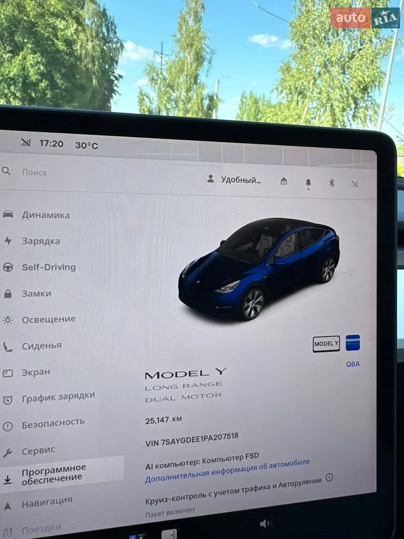2024 Tesla Model Y - мініатюра 46