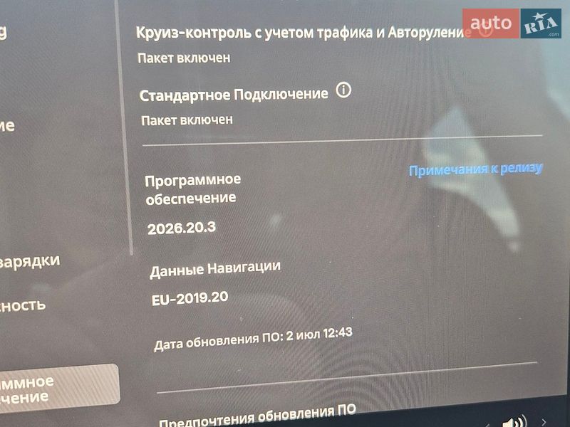 Внедорожник / Кроссовер Tesla Model Y 2022 в Кагарлыке