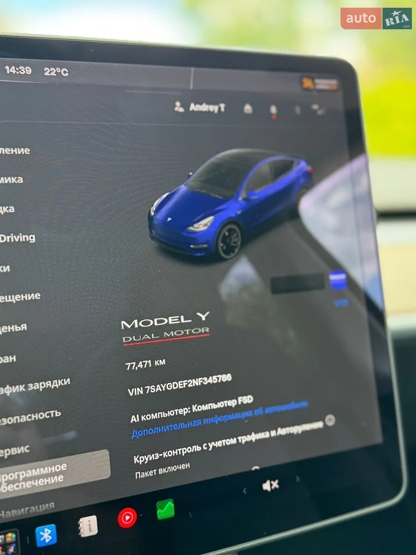 2021 Tesla Model Y - мініатюра 17