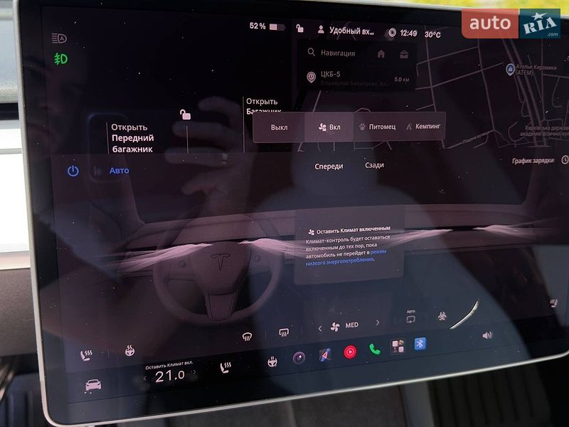 Позашляховик / Кросовер Tesla Model Y 2021 в Харкові фото 20 Позашляховик / Кросовер Tesla Model Y 2021 в Харкові