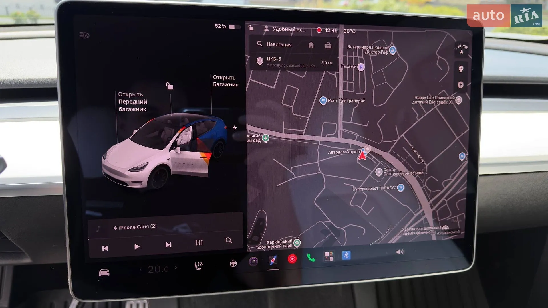 2021 Tesla Model Y - мініатюра 18
